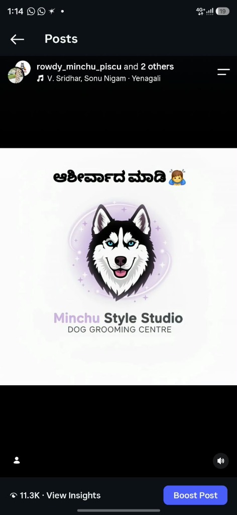 Minchu Instagram Official Post - ಆಶೀರ್ವಾದ ಮಾಡಿ